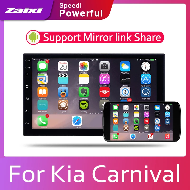 Автомобильный мультимедийный плеер ZaiXi Android 2 Din радио видео авто стерео GPS карта