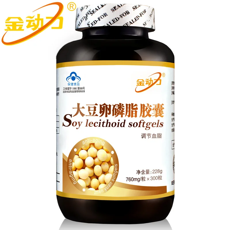 Jinli Soybean Lecithin Capsule 300 Tablets of Middle-aged and Elderly Health Products Food Weihai Purple Factory Wholesale 24