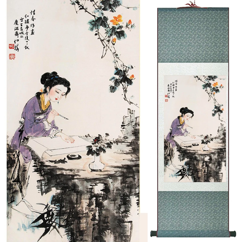 

Traditional Chinese art painting Silk scroll painting Chinese wash painting Chinese wash painting 19040908