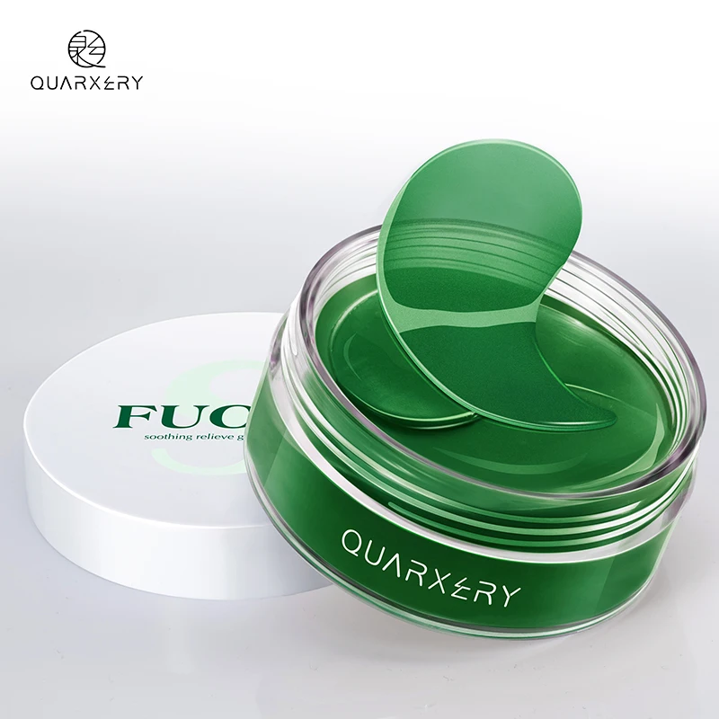 Маска для глаз с чернильными водорослями коллагеновая омолаживающая маска