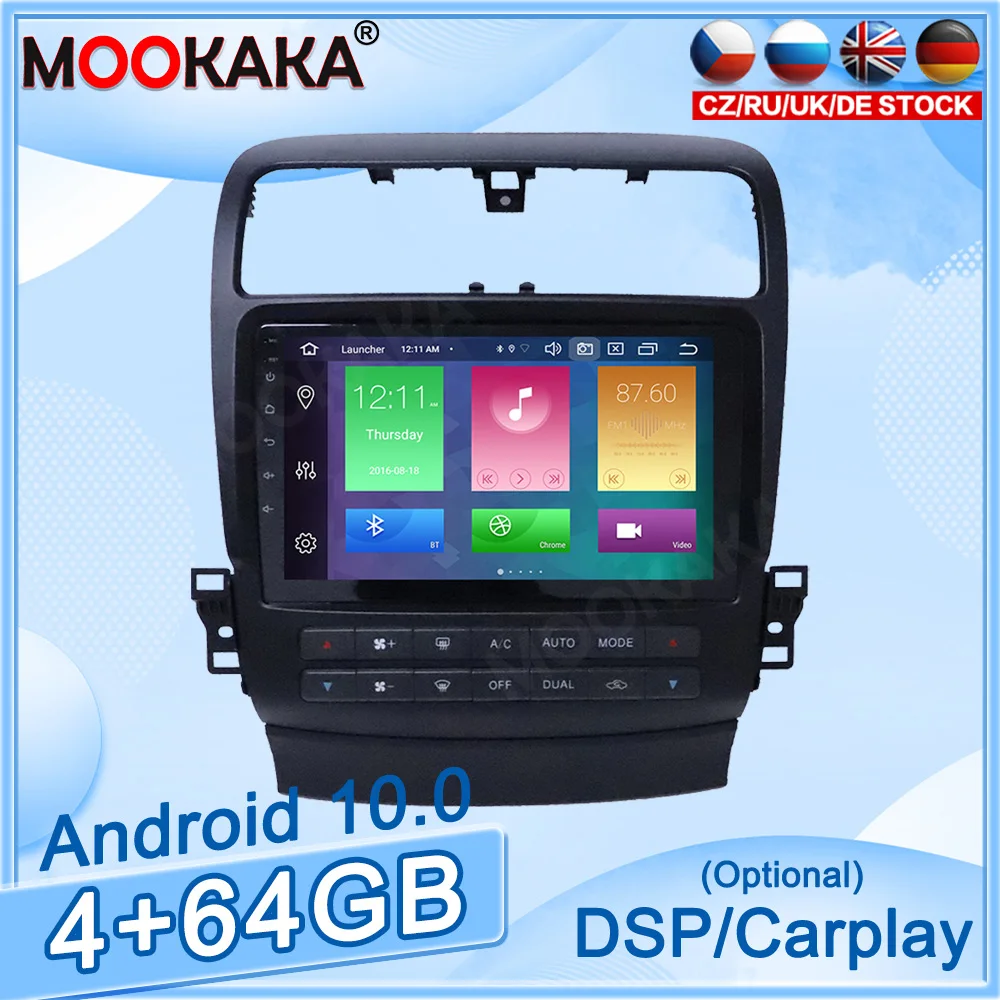 

Автомобильный мультимедийный плеер, 4 + 64 ГБ, Android 10,0, для Honda Acura