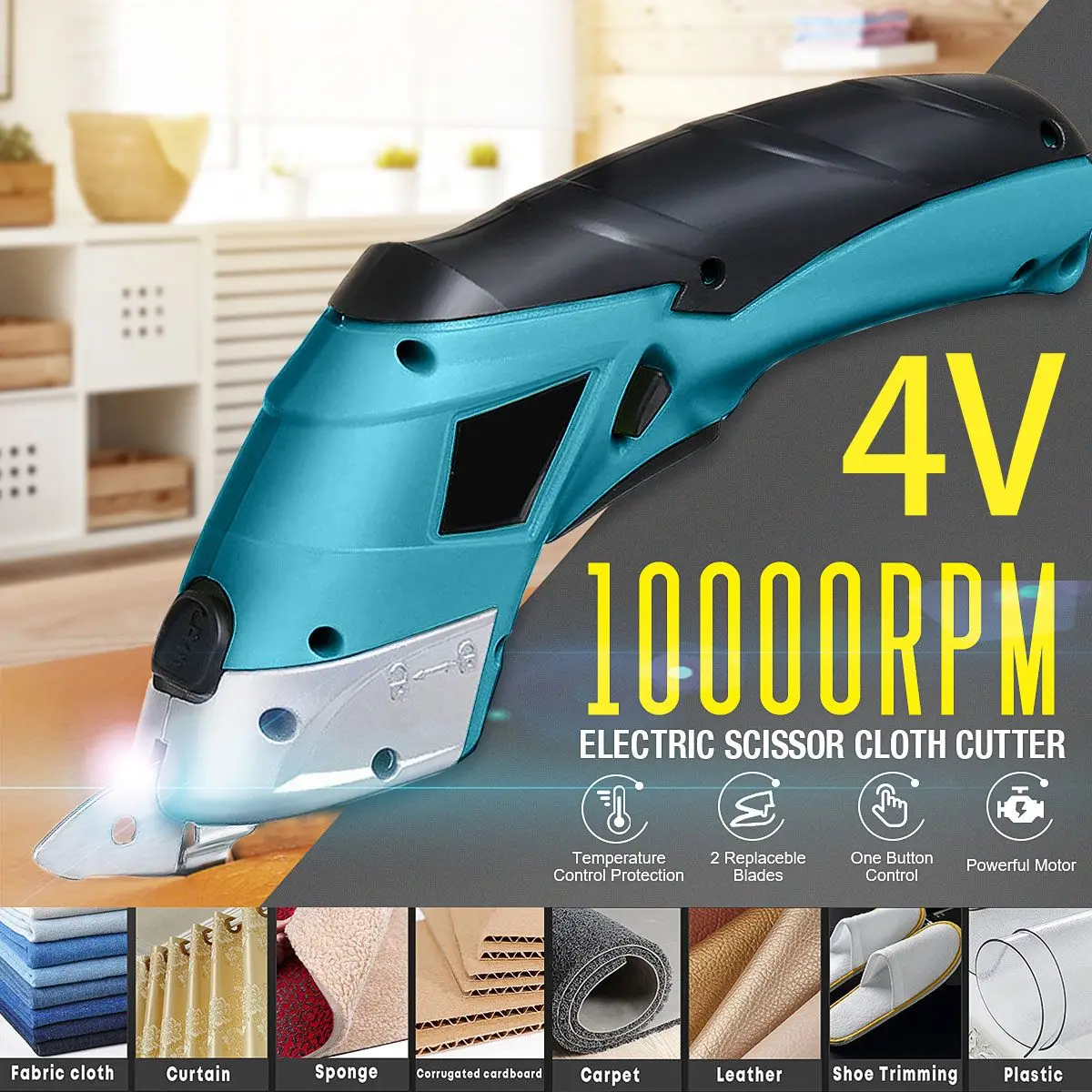 Ножницы Meigar электрические для ткани беспроводной резак коробки режущий