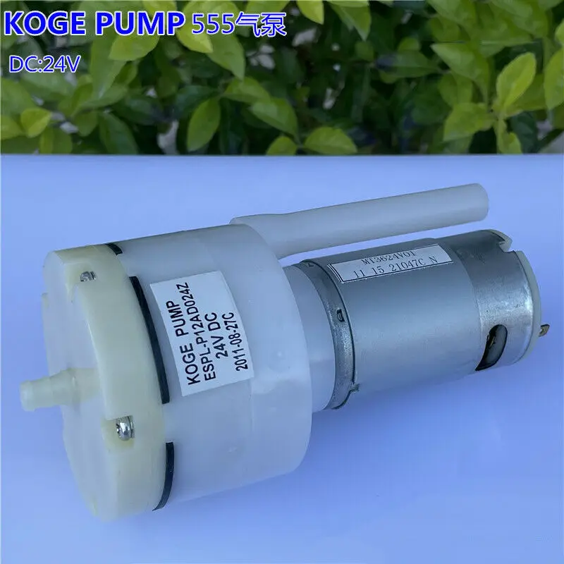 

DC 16V 18V 24V KOGE 555 Motor Vacuum Pump Oxygen Air Pump Suction Pump Long Life Large Flow DIY Fish Tank