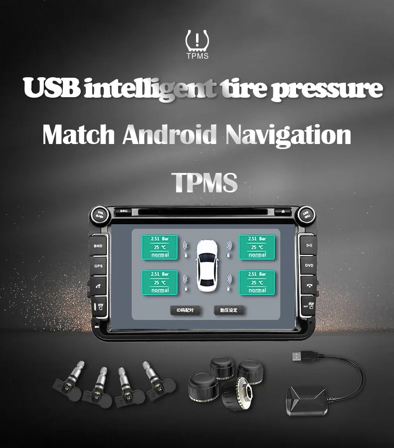 Система контроля давления в шинах TPMS с USB прибор для на Android беспроводная передача