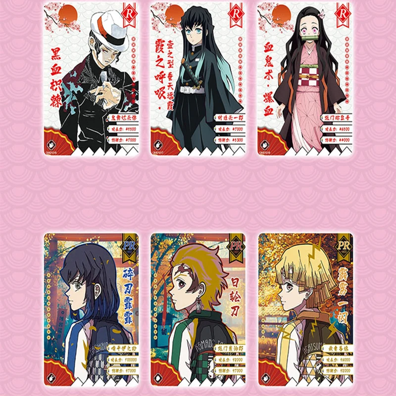 Demon Slayer No Yaiba бумажная карточка буквы одна игра Дети Аниме периферийный персонаж