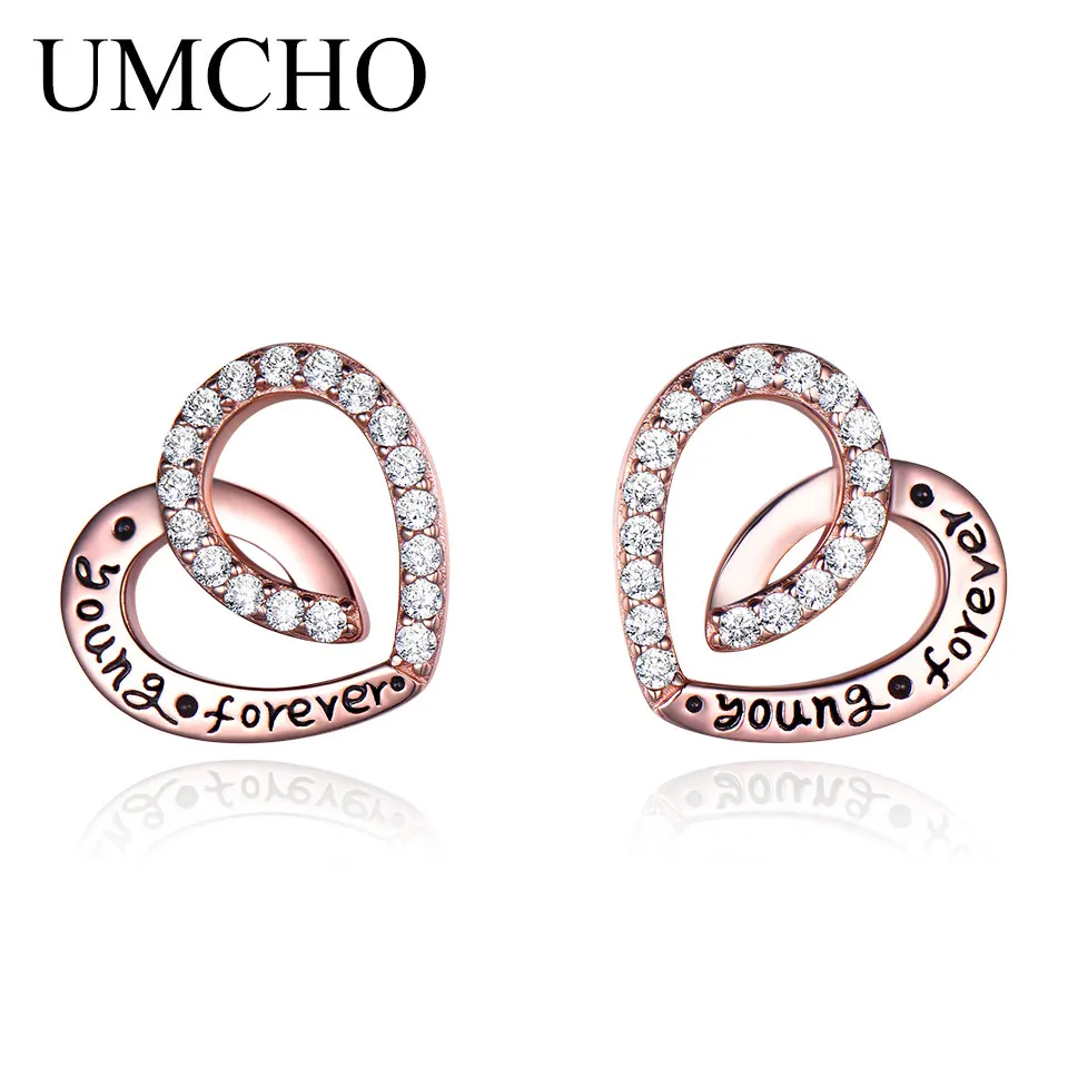 Женские серьги гвоздики UMCHO Серебристые в форме сердца для матери Подарок на