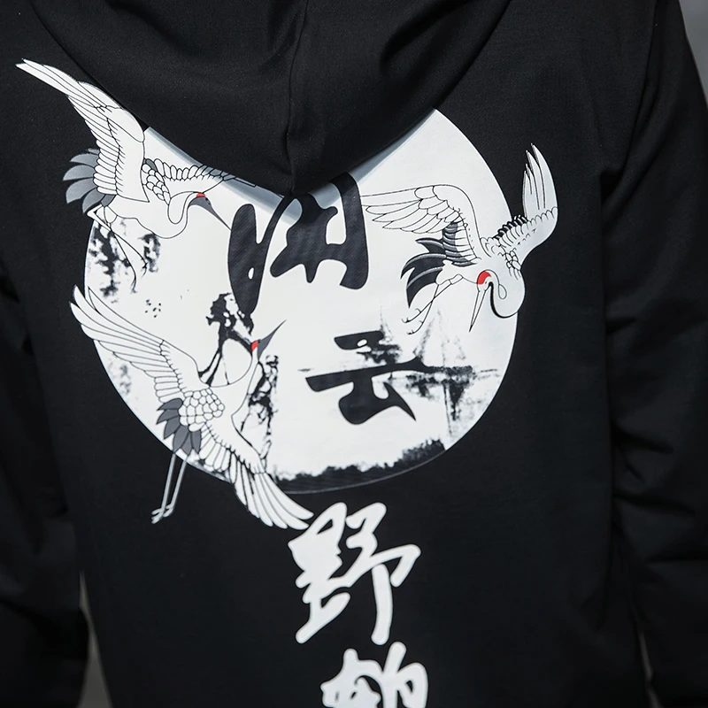 

Sweatshirt Hoodies Men's Chinese style Hooded Plus Fashion Long Sleeve Hip Hop Autumn Streetwear Hoodie Black White Pullovers