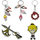 Брелок для ключей Семь смертных грехов, кольцо для ключей из аниме Nanatsu No Taizai Meliodas, брелок с драконом, эсканор, Божественный топор, Rhitta
