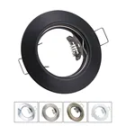 Черно-белые круглые держатели рамы GU10 MR16 для светодиодной лампы