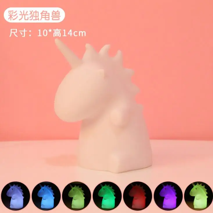 RGB unicorn INS светодиодный светильник для сна, солнца, луны, звезд, ночной Светильник для спальни, ночник, Детская Ночная лампа, декоративный светильник для гостиной - Испускаемый цвет: RGB unicorn