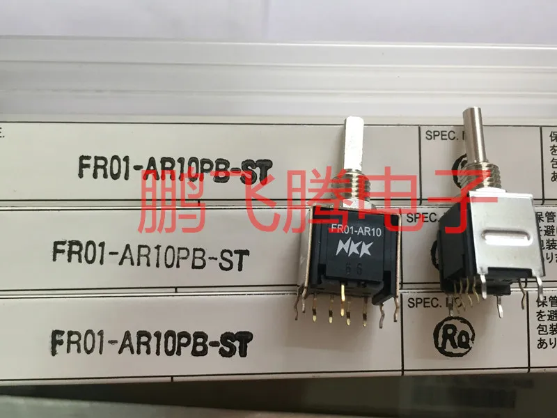 1 шт. металлический вал с кронштейном поворотом на 360 градусов | Электронные