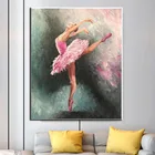 Абстрактная портретная Балерина картина маслом каваны скандинавские плакаты принты Настенная картина для гостиной домашний декор квадраты
