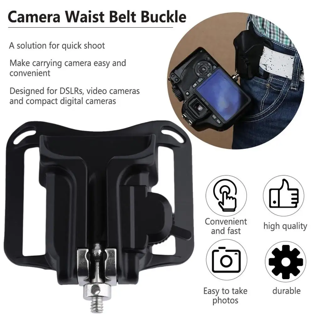 Универсальная поясная пряжка для камеры Быстрый ремень вешалка кобуры Кнопка