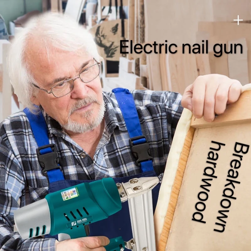 Fujiwara Электрический захват F30 прямой код двойного назначения гвоздезабивной