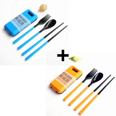 Blue and yellow Посуда для влюбленных, складные палочки для еды, ложки, вилки, столовые приборы, коробка для дома, путешествий, детей, школы, кухонные принадлежности C1006 b - Цвет: Blue and yellow