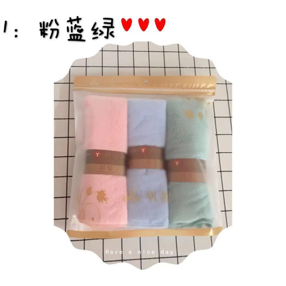 3 шт./лот супер мягкое полотенце из микрофибры комплект предметов в сумке для рук