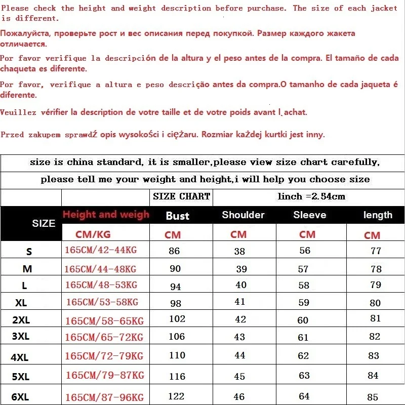 Новинка 2019 модная женская куртка и пальто большие размеры S 6XL Длинные парки