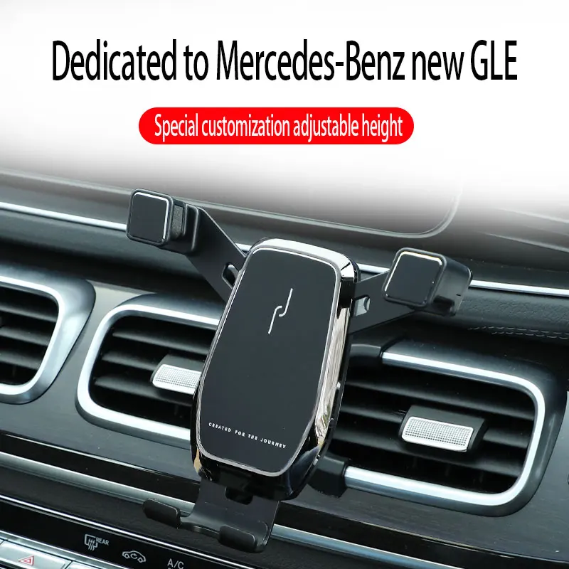 

Подходит для Mercedes-Benz e-класс 2016-2020 GLE автомобиль мобильный телефон специальный автомобиль кронштейн