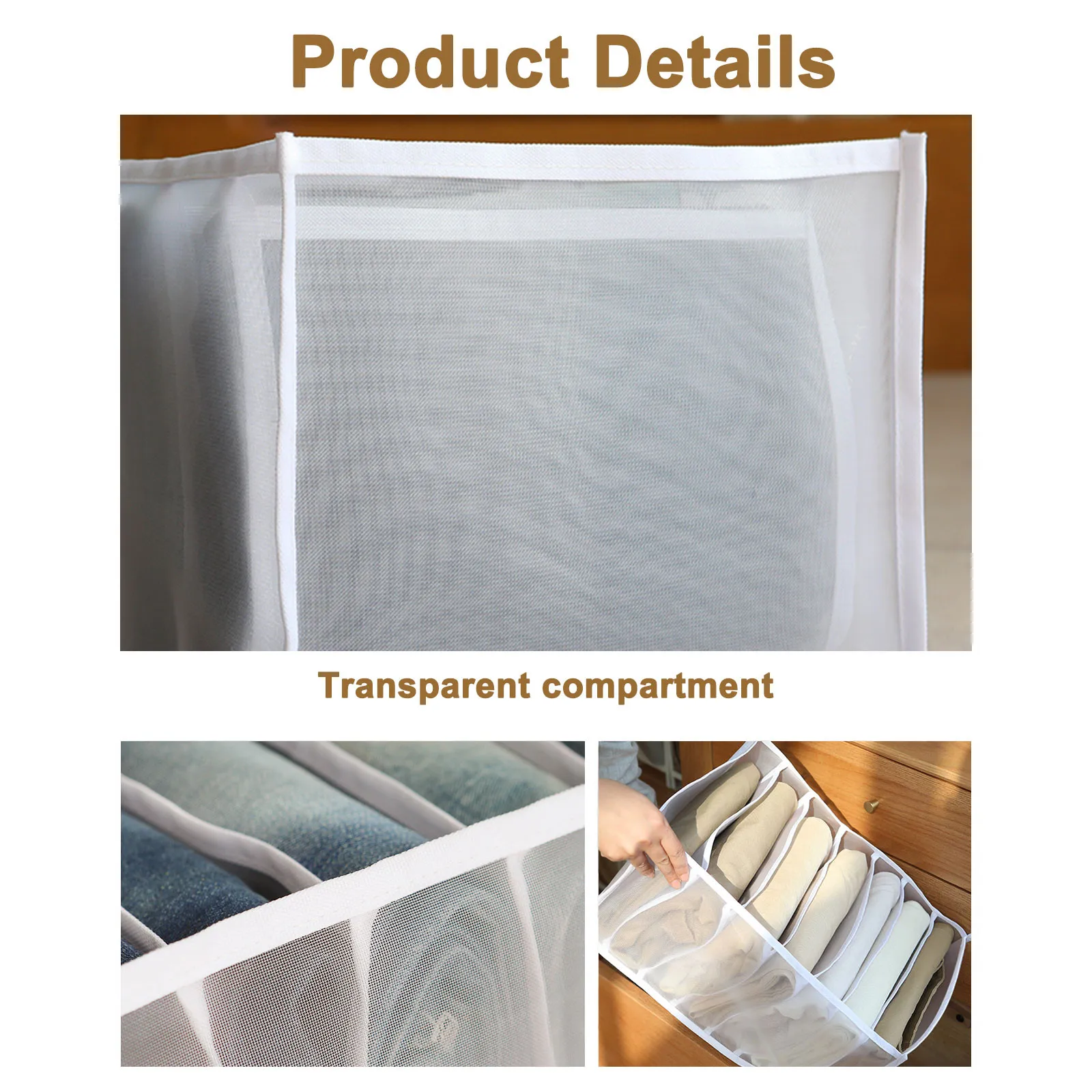 Сетчатый органайзер для джинсов коробка хранения шкафа одежды штабелирования