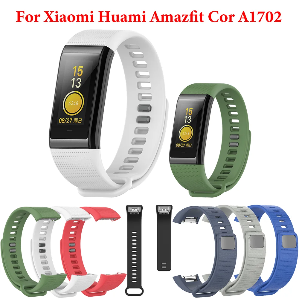 Силиконовый ремешок для часов Huami Amazfit Cor A1702 сменный удобный цветной браслет