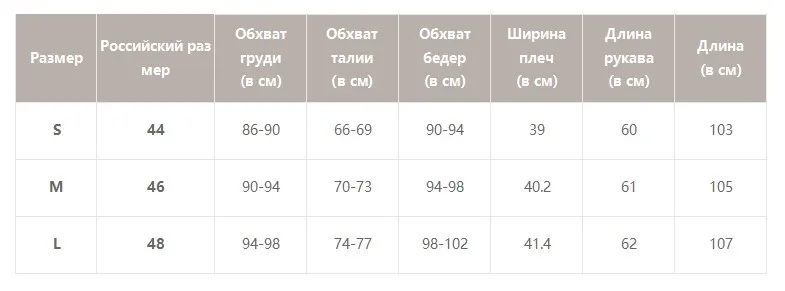 Simplee Элегантный шелковый вечернее платье глубокий v-образным вырезом атласное платье женщин миди пуговицы с длинным рукавом высокой талией