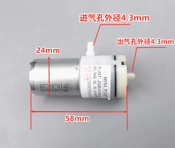 2 шт. DC 3V 3 7 v 4 5 V 6V Mini Mute 370 воздушный насос для воды Вакуумный Насос самовсасывающий