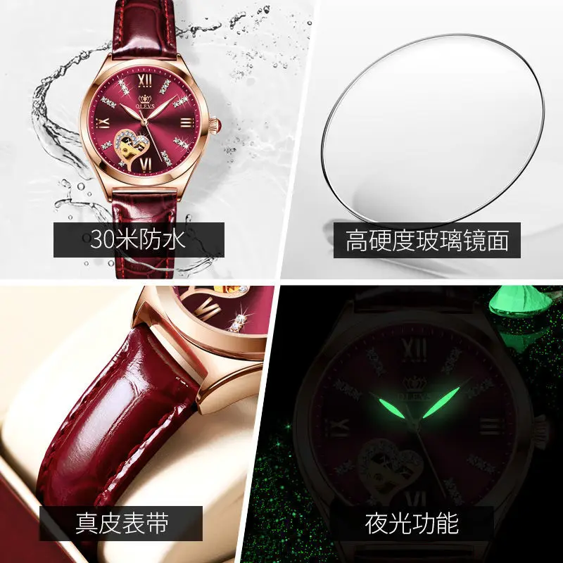 

New Authentic Swiss Olevs Watch Women's Mechanical Watch Automatic Leather Belt Famous Brand Simple Temperament Women's Watch