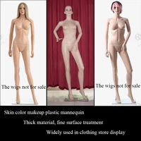eu us body dress show skin color makeup mannequin plastic material women clothes store full body display model with metal base