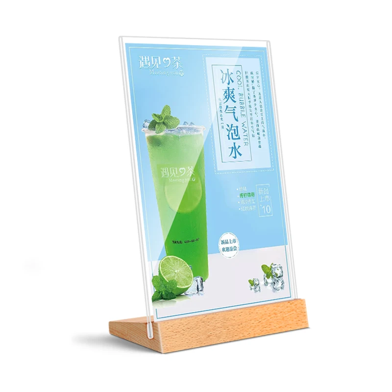 

A4 Acrylic Double-Sided Transparent Solid Wood Display Stand Can Be Engraved Logo Brand Bar Supermarket Price Display Stand