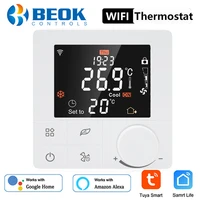 110 220v wifi integrated thermostat for tuya smart home floor air conditioner water floor heating temperature controller alexa