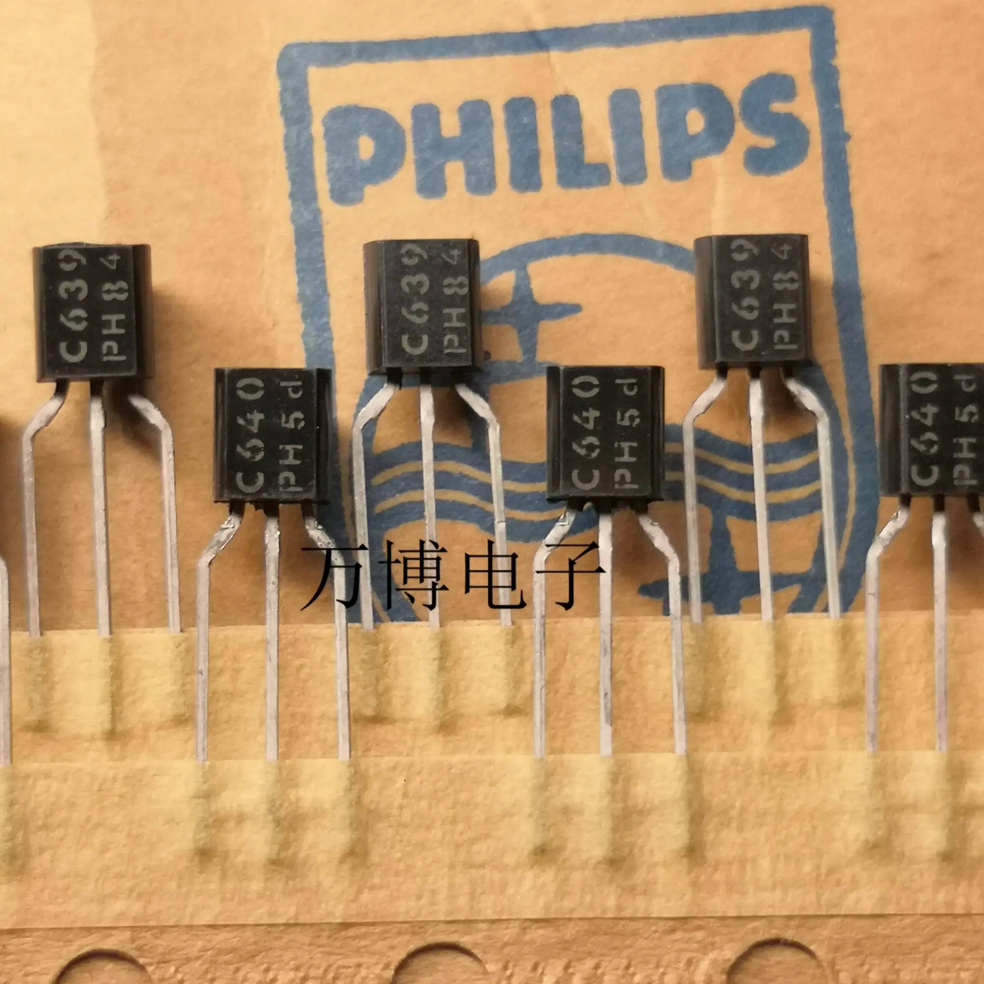 10 пар PH BC639 BC640 TO-92 триодный усилитель мощности PHI аудио пара труб W C639 C640 BC
