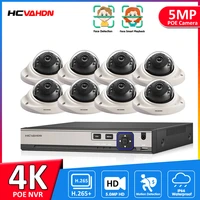 hcvahdn motion detection 5mp poe ip waterproof monitoring camera system 8ch 4k poe nvr cctv security kit system