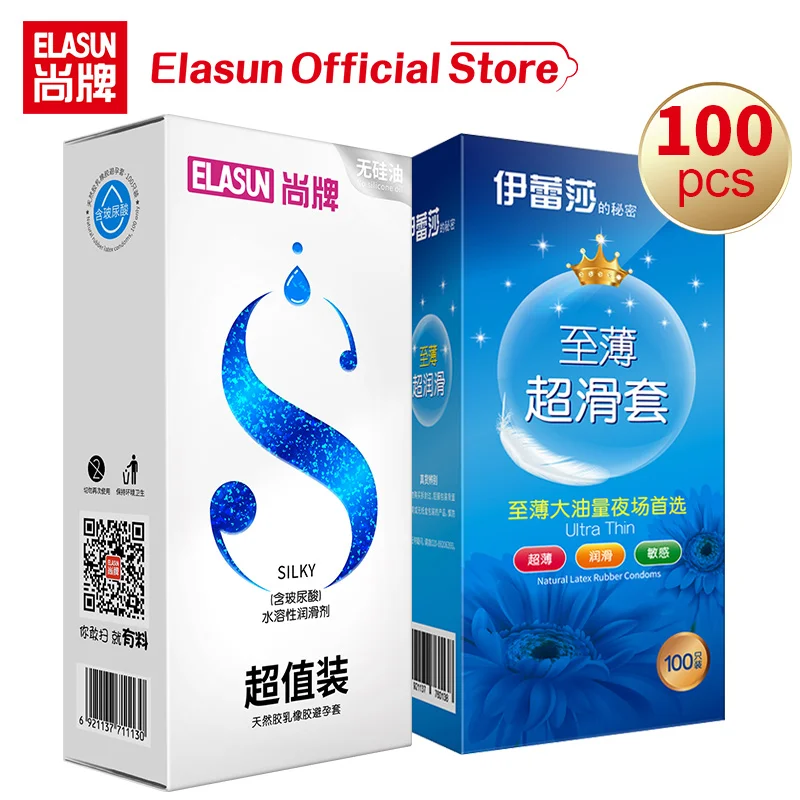 Презервативы ELASUN 100 шт./лот из натурального латекса гладкие ультратонкие со