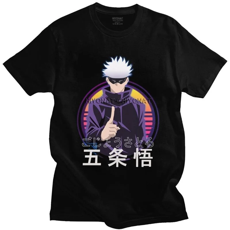 

Cool Retrowave Jujutsu Kaisen Satoru Gojou T Shirt Men Short Sleeve Cotton Tshirts Cool T-shirt Designer Anime Manga Tee Tops