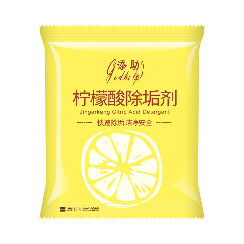 

5pcs Citric Acid Detergent In Addition To The Scale of Household Electric Kettle Wash Tea Artifact Tea Scale Wash Cup Cleaner