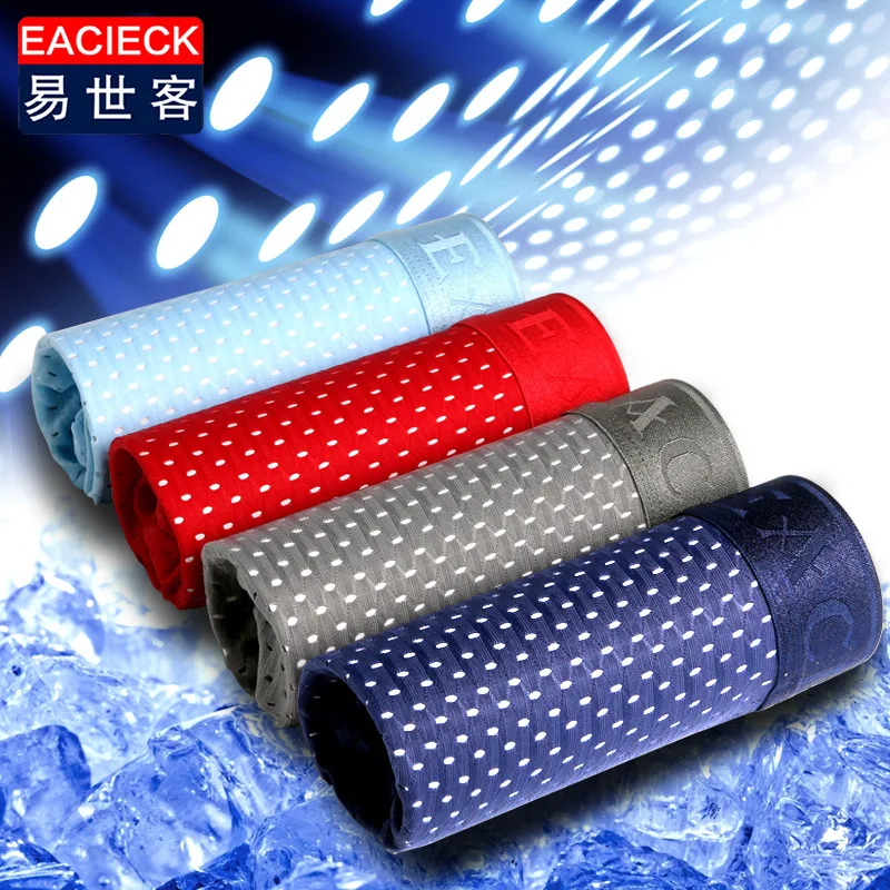 

Для мужчин мужские плавки-трусы сексуальные дышащие c выпуклой частью для льда шелка из бамбукового волокна сетки Молодежные летние Штаны