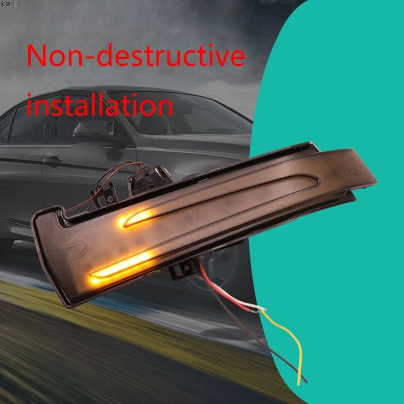 Автомобильный индикатор зеркала заднего вида 1 пара светодиодный динамический