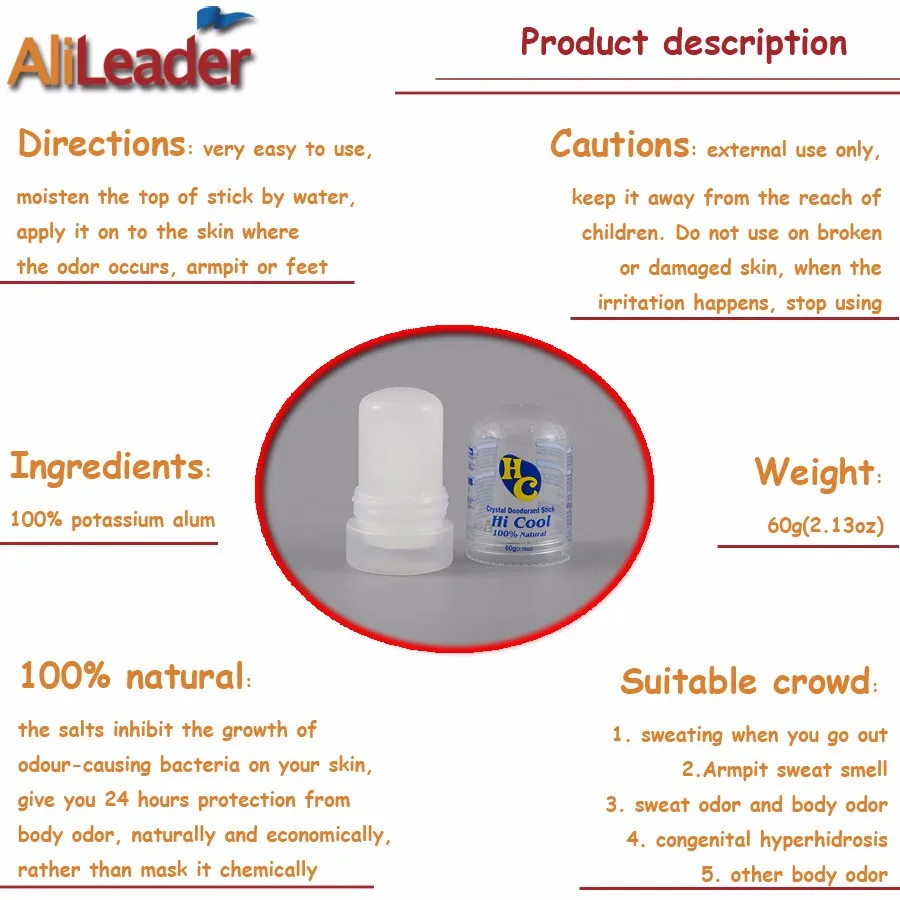 Кристаллический дезодорант Alum Stick средство для удаления запаха антиперспирант