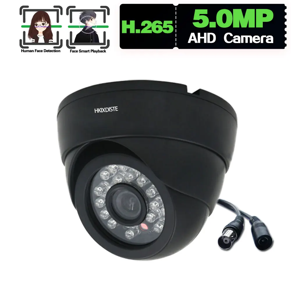 Камера видеонаблюдения AHD аналоговая Водонепроницаемая уличная камера с