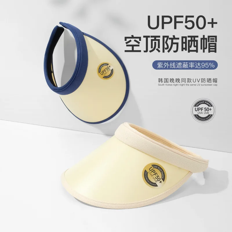 

2021 Summer Sports Visor Hat Women Cycling Cap Outdoor Bike Headwear UV Suncreen Running hat Cycling Hair Top Empty Tennis Hats