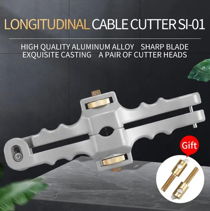 

Инструмент для зачистки оптического волокна, нож с продольным открыванием, оболочка для кабеля, резак для кабеля FTTH