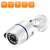 5mp poe ip camera h 265 home 3mp 2mp indoor detect camera ip66 waterproof external security camera surveillance video xmeye
