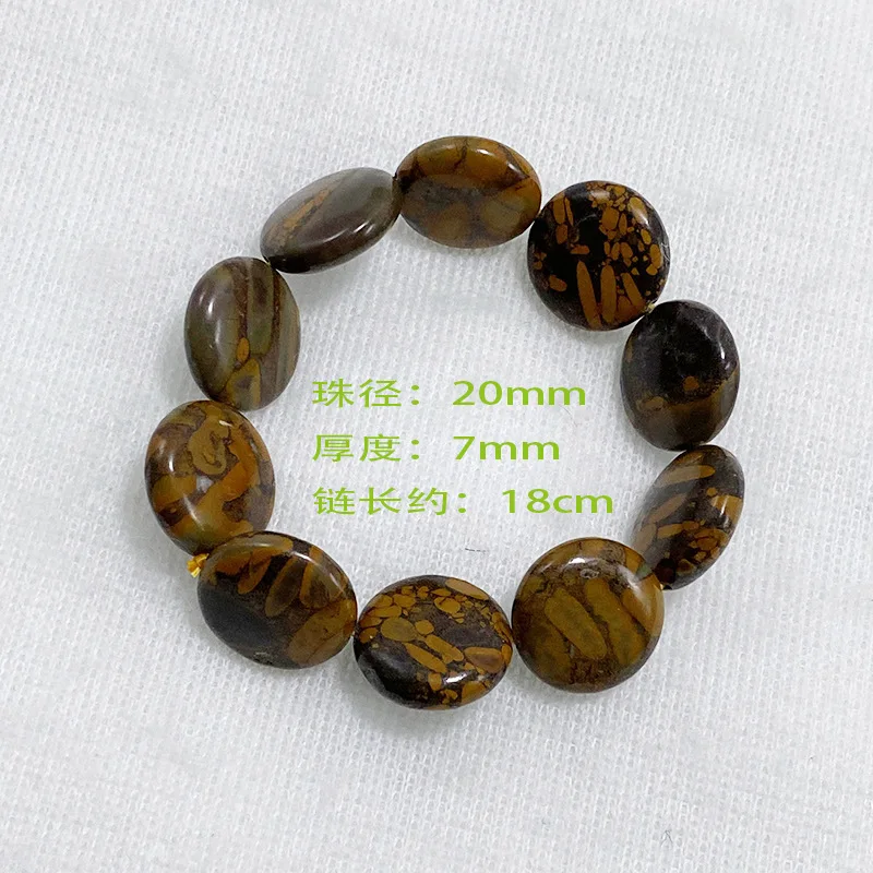 

Natural Nuwa Stone Bamboo Leaf Jade Geometric Beads Strand Bracelets for Men and Women Charm gem healing bracelet Fine jewelry