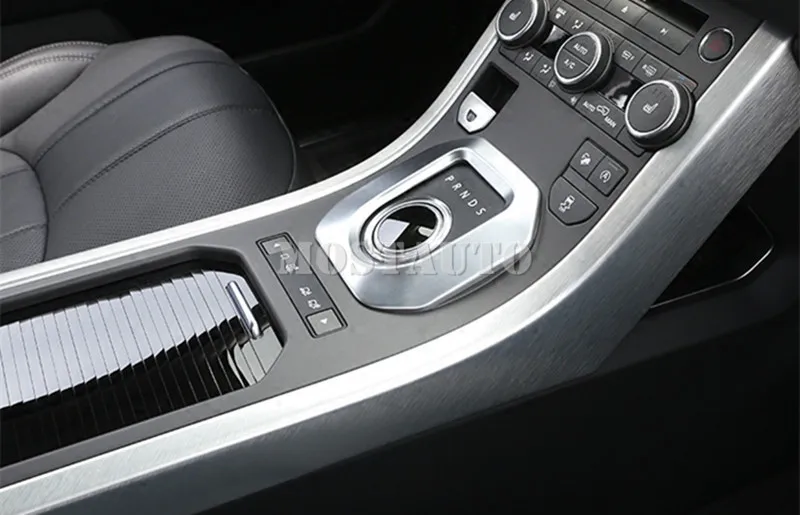 Внутренняя коробка передач для Land Rover Range Evoque 2012-2018 1 шт. автомобильные аксессуары