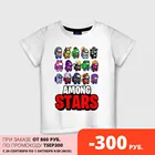 Детская футболка хлопок AMONG US X BRAWL STARS