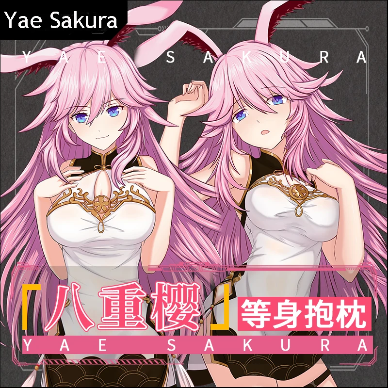 

Чехол-наволочка для подушки аниме Honkai Impact 3 Yae, Сакура, сексуальная дакимакура, для обнимания, с рисунком японского персика, Подушка-отаку, дл...