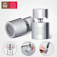 youpin diiib daibai faucet aerator water tap nozzle bubbler 360%c2%b0 splash proof water saving faucet kitchen filter foamer aerators