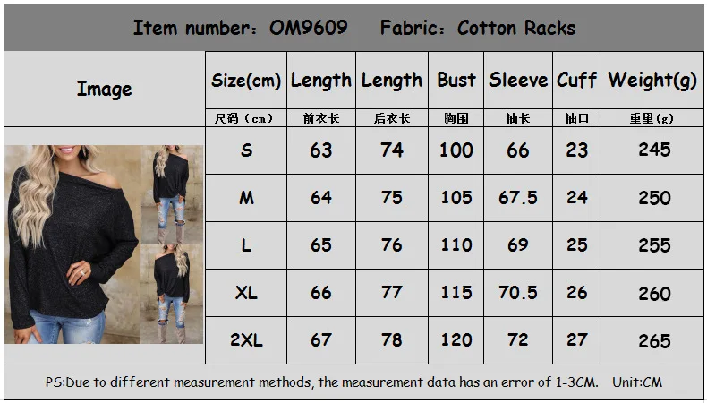 

Women's Solid Color Long-sleeved Loose Casual Top T-shirt T Shirt for Women Shirt Women Sexy Women Fashion Tops