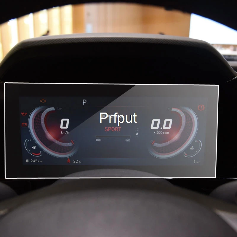 

Защитная пленка для экрана из закаленного стекла для HYUNDAI Elantra 2021, приборная панель приборной панели автомобиля