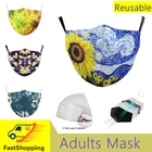 Маска Тканевая многоразовая, с принтом подсолнухов, PM2.5, пылезащитная